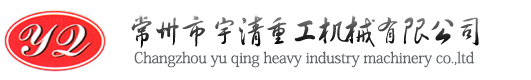 蘇州市雙杰電器有限公司